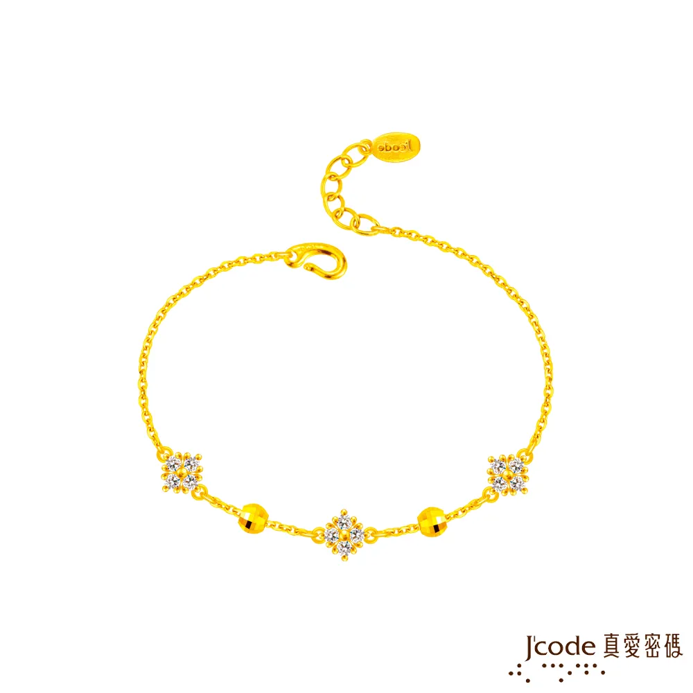 浪漫舞伶‧仿真老二流線水晶玻璃棒 歷史價格詳細信息