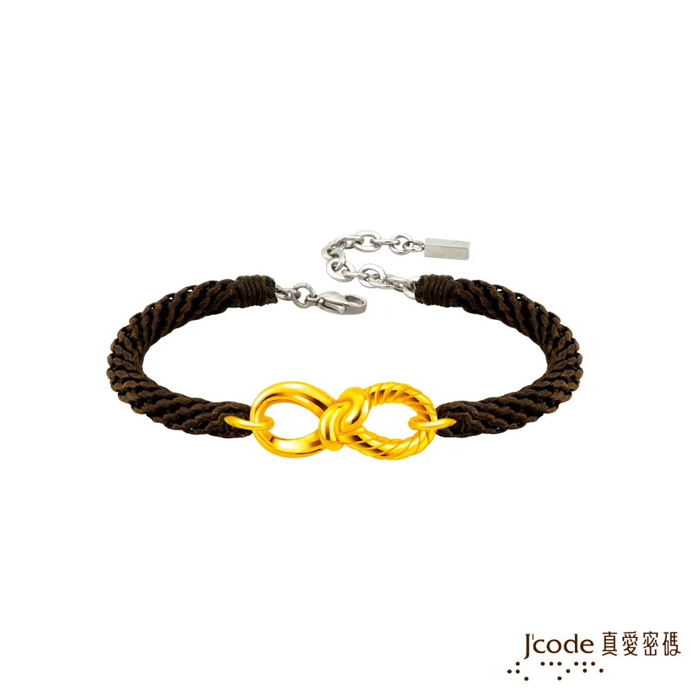 J’code真愛密碼金飾 無限纏綿硬金編織手鍊 - 男 歷史價格詳細信息
