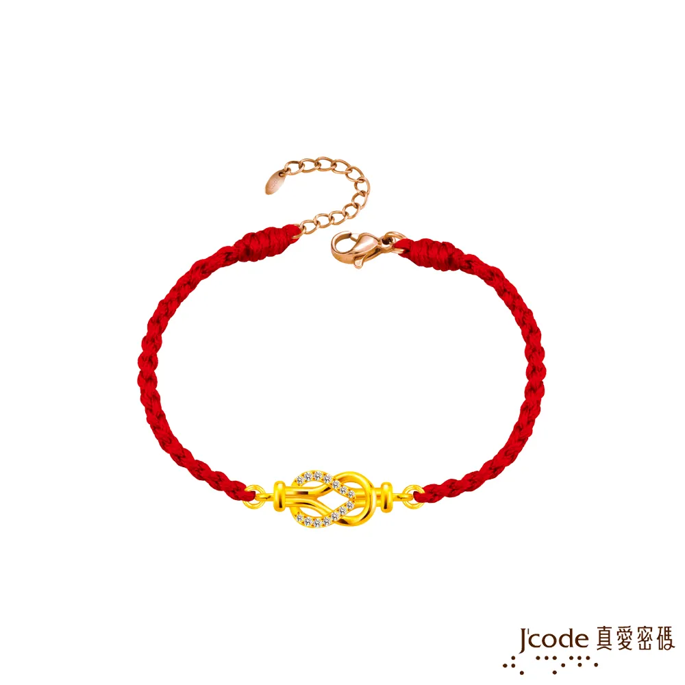 Jcode真愛密碼金飾 永遠愛你硬金編織女手鍊 歷史價格詳細信息
