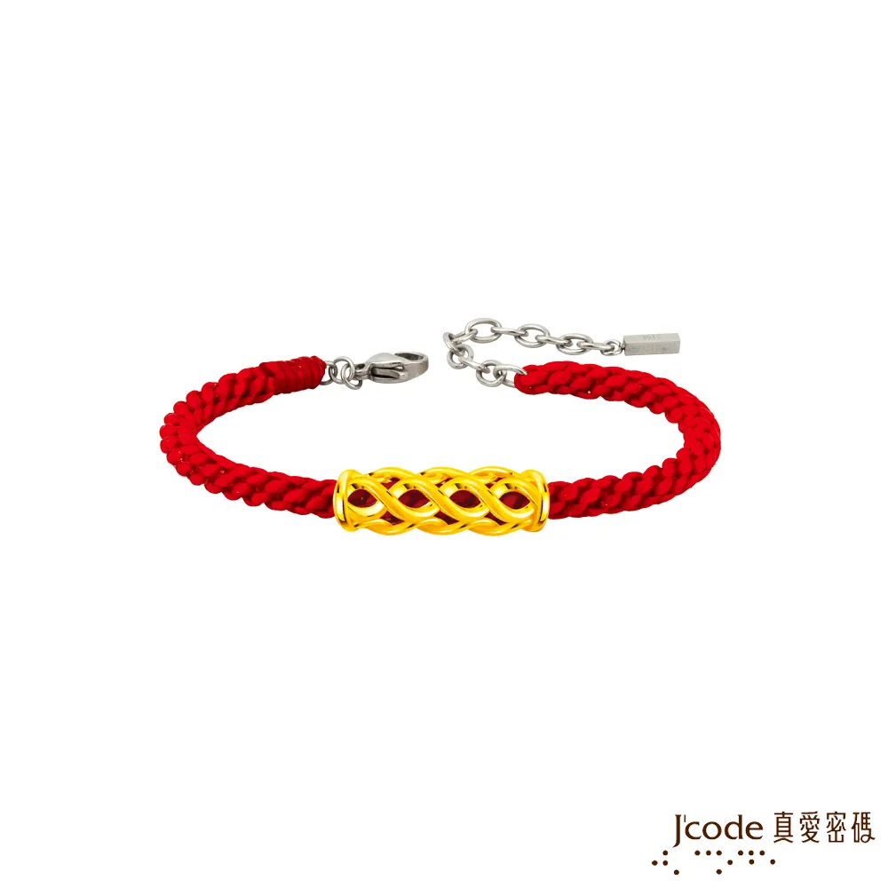 浪琴 手上鍊 女錶 歷史價格詳細信息