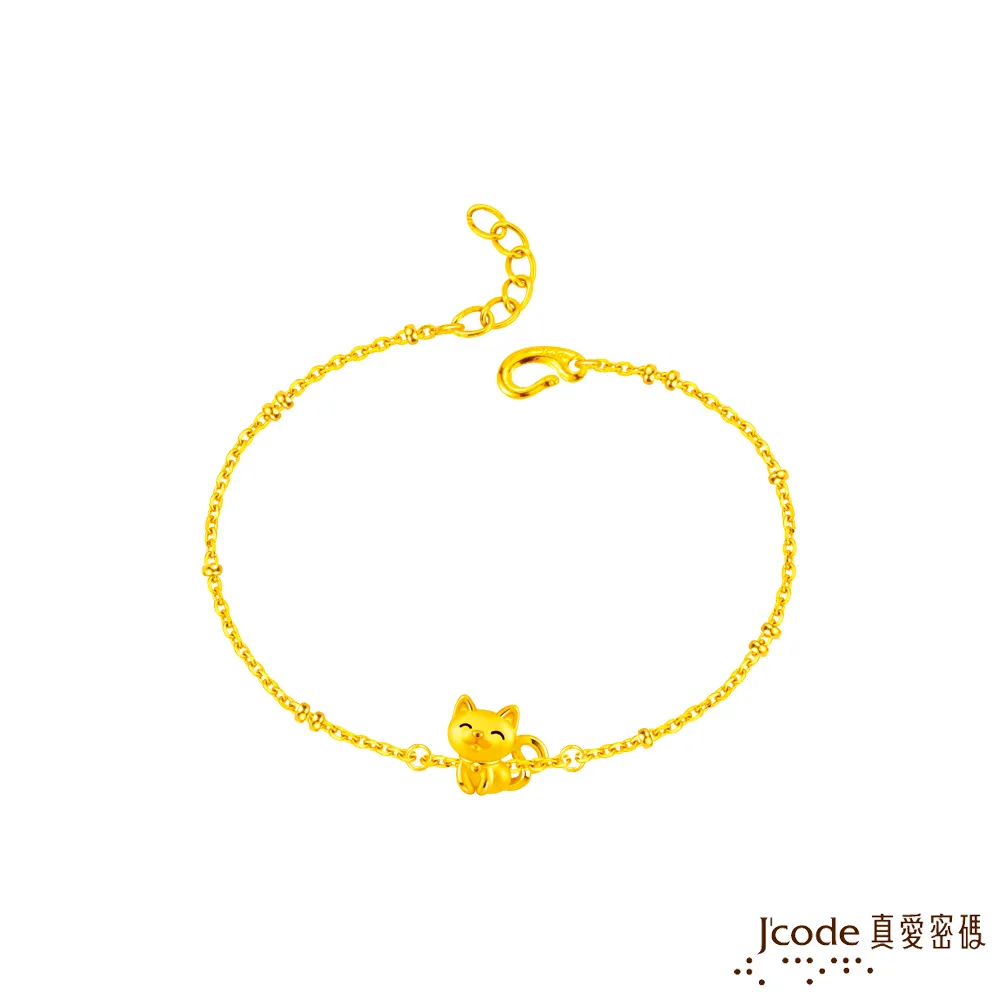 J’code真愛密碼 貓相伴黃金墜子 送項鍊 歷史價格詳細信息