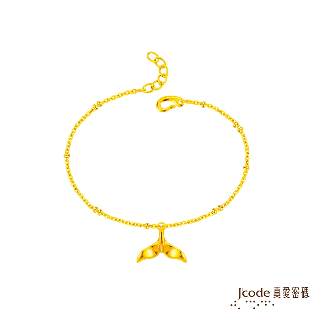 J’code真愛密碼 美人魚 純金+925純銀墜 歷史價格詳細信息