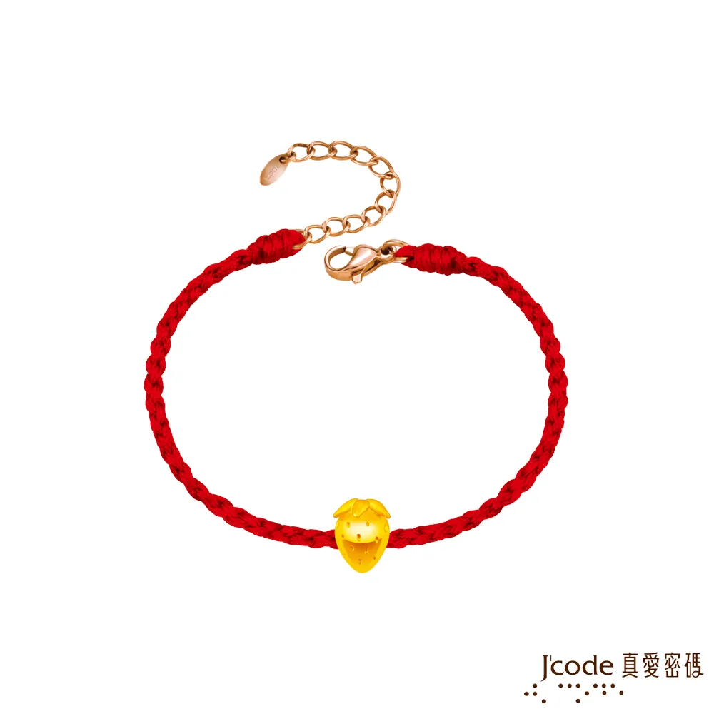 小草堂 金門一條根精油超大貼布  肩頸 腰椎 舒緩放鬆 金門 一條根 精油貼布 自由裁剪 貼布 痠痛 歷史價格詳細信息