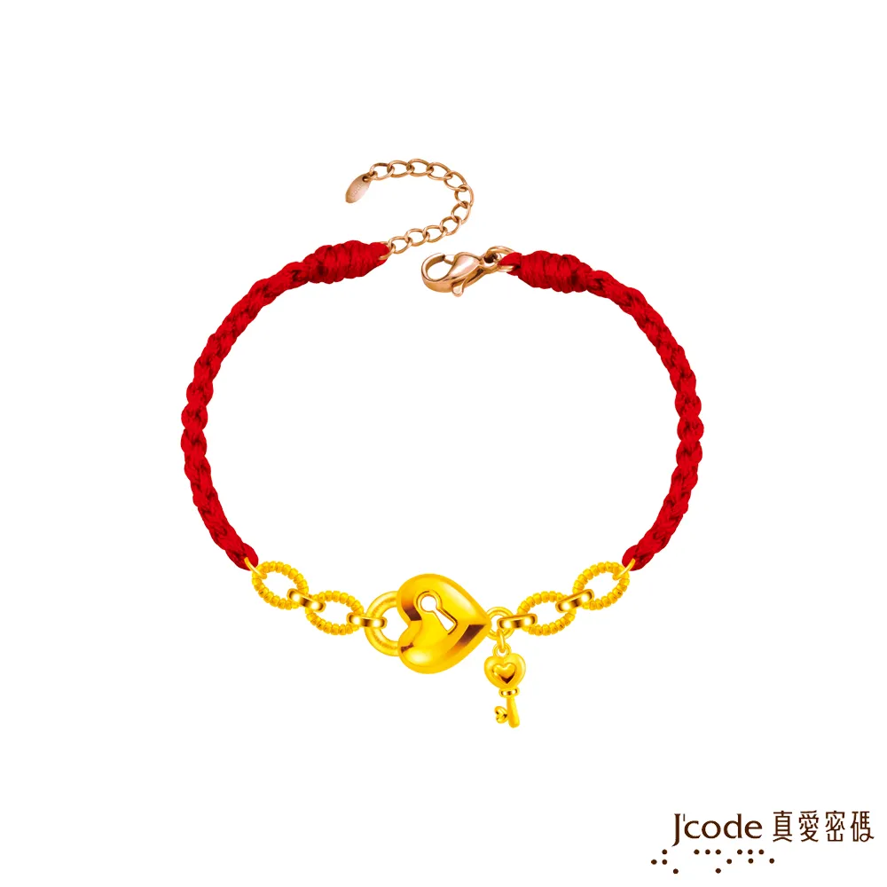Jcode真愛密碼金飾  鑰你開心硬金手鍊 歷史價格詳細信息