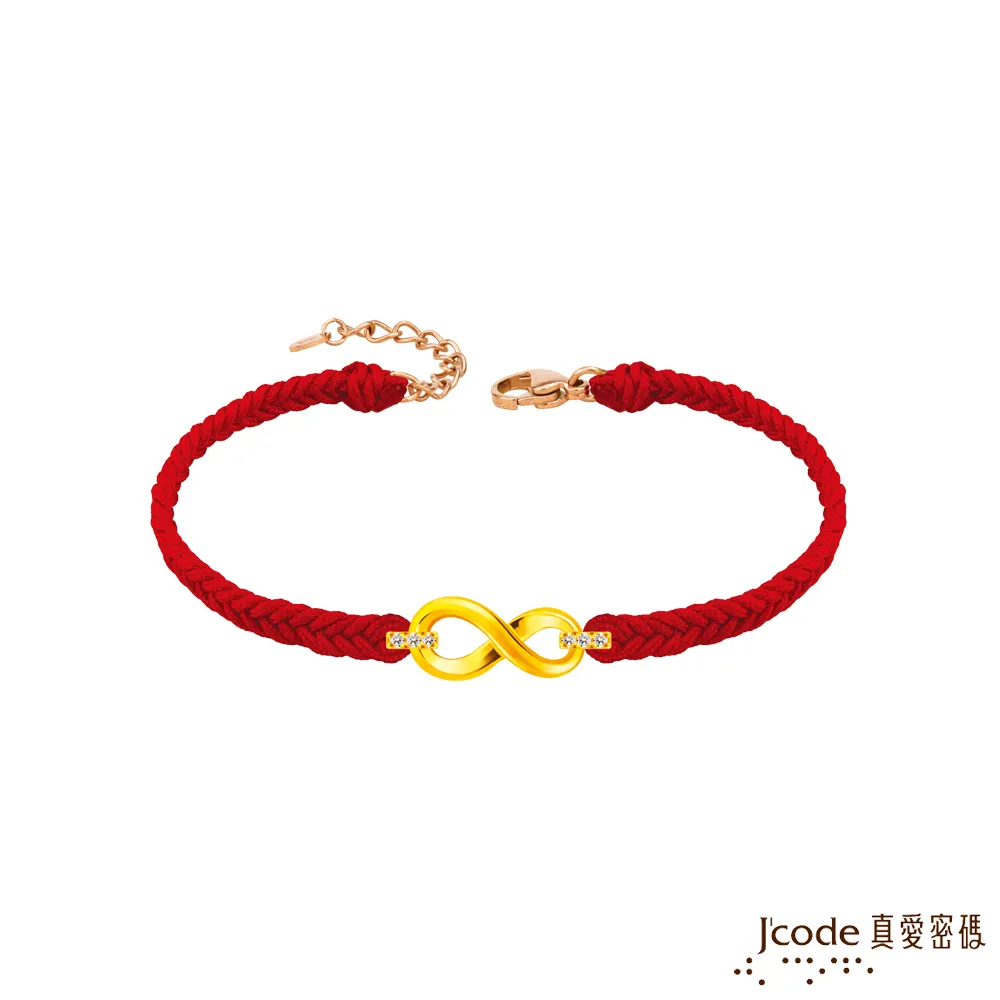 J’code真愛密碼-璀璨銀杏金+925銀墜飾 歷史價格詳細信息