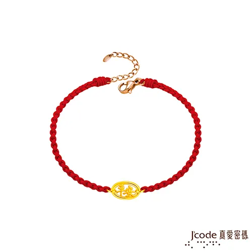 Jcode真愛密碼金飾 平安符小虎黃金墜子-立體硬金款 送項鍊 歷史價格詳細信息