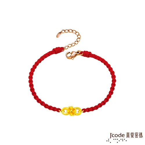 Jcode真愛密碼金飾 幸福心情黃金/純銀墜子 送項鍊 歷史價格詳細信息