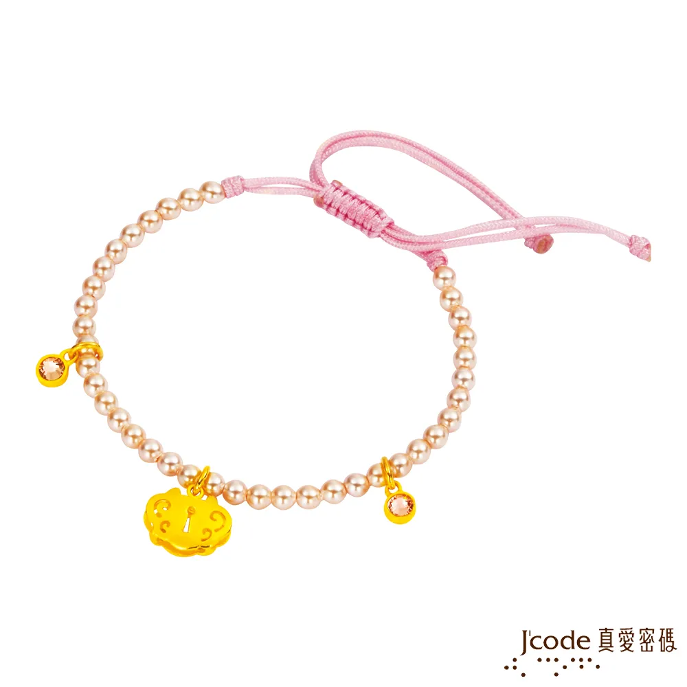 J’code真愛密碼-平安鎖純金墜飾 歷史價格詳細信息