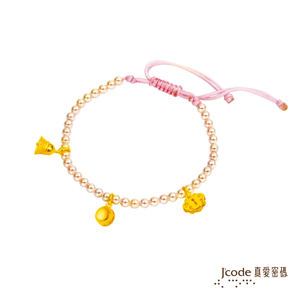 Jcode真愛密碼 平安鐘鼓鎖純銀手鍊 歷史價格詳細信息