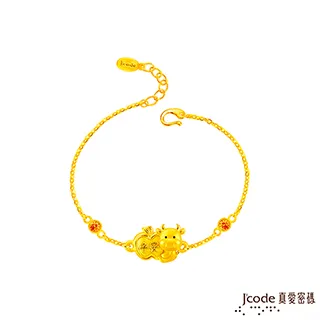 J’code真愛密碼金飾 平安順心硬金手鍊 歷史價格詳細信息