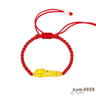 Love Code戀愛密碼深層水感保濕潔顏乳120ml 歷史價格詳細信息