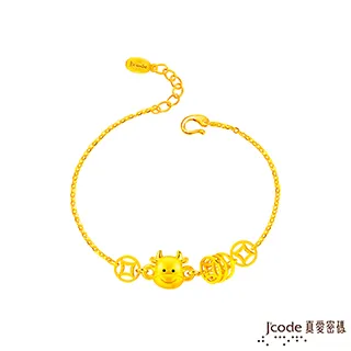 J’code真愛密碼金飾 財源滾滾運財象黃金編織手鍊 歷史價格詳細信息