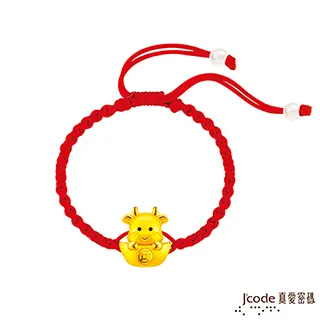 J’code真愛密碼金飾 旺財巧虎硬金墜子 送項鍊 歷史價格詳細信息