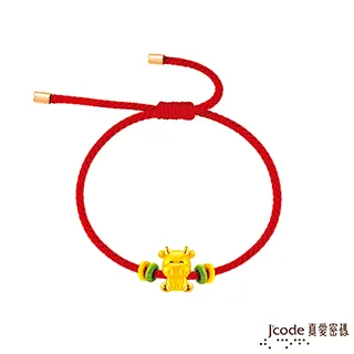 Jcode真愛密碼金飾 真愛-微笑黃金項鍊 歷史價格詳細信息