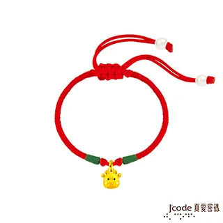 Jcode真愛密碼金飾 愛心萌虎黃金/純銀墜子 送項鍊 歷史價格詳細信息