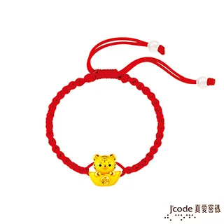 Jcode真愛密碼金飾 旺財虎硬金編織手鍊-黃咖 歷史價格詳細信息