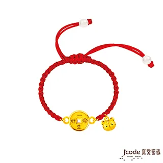 Jcode真愛密碼金飾 虎虎生風硬金編織手鍊-紅 歷史價格詳細信息