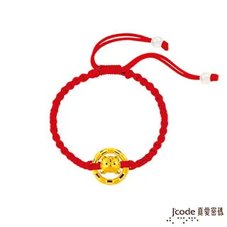 Jcode真愛密碼金飾 虎虎生風硬金編織手鍊-紅 歷史價格詳細信息