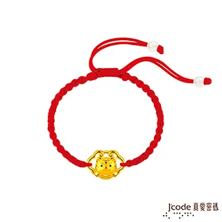 Jcode真愛密碼金飾 虎虎生風硬金編織手鍊-紅 歷史價格詳細信息