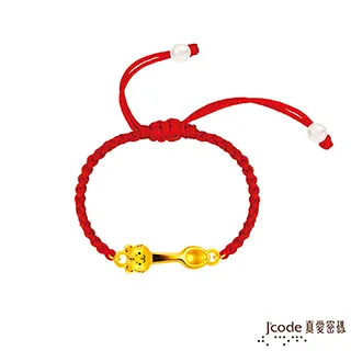 Jcode真愛密碼金飾 虎虎生風硬金編織手鍊-紅 歷史價格詳細信息