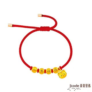 J’code真愛密碼金飾 一生好命巧虎硬金手鍊 歷史價格詳細信息