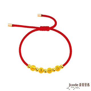 J’code真愛密碼金飾 一生好命巧虎硬金手鍊 歷史價格詳細信息