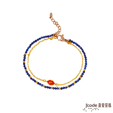 J’code真愛密碼 黃金/青金石手鍊-單鍊款 歷史價格詳細信息