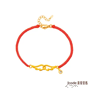【J’code 真愛密碼】自由之翼-純銀墜子+鋼鍊/女款(時尚銀飾) 歷史價格詳細信息