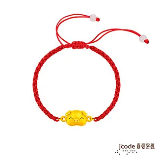 幸福窩豬仔～天然貝、珍珠耳環；使用天然伴彩珍珠、天然貝及純銀配件~僅此件 歷史價格詳細信息