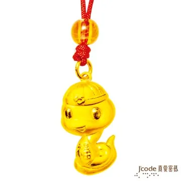 純金墜飾【金龍運財】黃金墜飾/有實體門市可舊金換購 歷史價格詳細信息