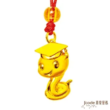 純金墜飾【金龍運財】黃金墜飾/有實體門市可舊金換購 歷史價格詳細信息