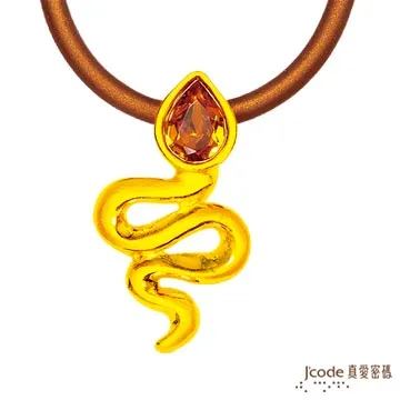 J’code真愛密碼 有愛相伴黃金/純銀墜子 送項鍊 歷史價格詳細信息