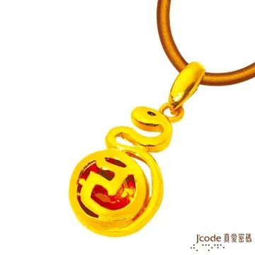 J’code真愛密碼 蛇(巳)招貴人黃金/白鋼手鍊 歷史價格詳細信息