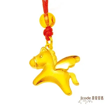 J’code真愛密碼 飛兒黃金/水晶墜子 送項鍊 歷史價格詳細信息