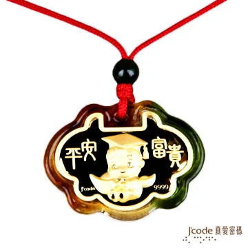 精緻木盒《預購》日本帶回 PEANUTS 史努比 史奴比 日本製 馬克杯 陶瓷杯 可愛杯子 送禮好物 生日禮物 歷史價格詳細信息