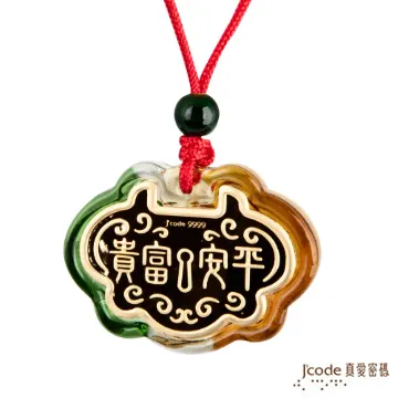 J’code真愛密碼 平安富貴五件式黃金彌月禮盒-0.3錢 歷史價格詳細信息