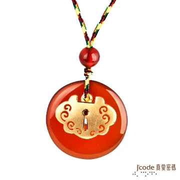 J’code真愛密碼-平安鎖925純銀中國結手鍊 歷史價格詳細信息