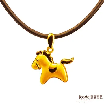 Jcode真愛密碼金飾 可愛的你黃金/純銀墜子 送項鍊 歷史價格詳細信息
