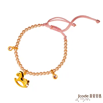 J’code真愛密碼 搖搖馬 純金手鍊(中國繩結) 歷史價格詳細信息