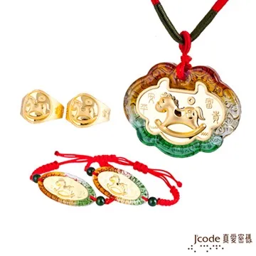 J’code真愛密碼 搖搖馬 純金手鍊(中國繩結) 歷史價格詳細信息