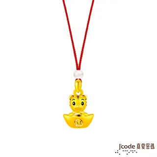 J’code真愛密碼金飾 巧虎愛你黃金戒指 歷史價格詳細信息