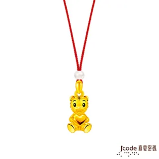 J’code 真愛密碼金飾 虎你笑咪咪黃金彌月禮盒-1.0錢 歷史價格詳細信息
