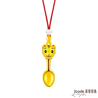 Jcode真愛密碼金飾 金湯匙虎爺黃金墜子-立體硬金款 送項鍊 歷史價格詳細信息