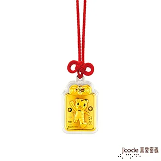 J’code真愛密碼金飾 一生好命巧虎硬金手鍊 歷史價格詳細信息