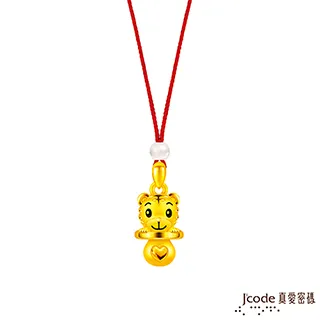 J’code真愛密碼金飾 巧虎愛你黃金戒指 歷史價格詳細信息