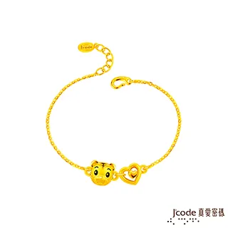 J’code真愛密碼金飾 開心順心硬金手鍊 歷史價格詳細信息