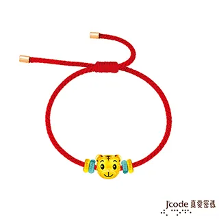 J’code真愛密碼金飾 巧虎愛你黃金戒指 歷史價格詳細信息