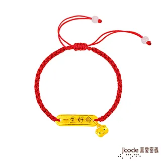 豬你快樂鴨 lulu豬 小豬 儲蓄罐 罐頭豬 小豬存錢罐 lulu豬公仔 卡通可愛可存可取男孩女孩小豬存錢罐成人 儲錢罐 歷史價格詳細信息