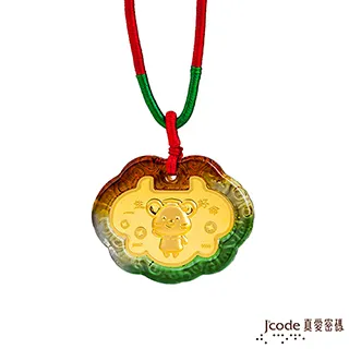 明鼠NF518墻體探測儀多功能墻體金屬電線水管檢測儀裝修神器 歷史價格詳細信息