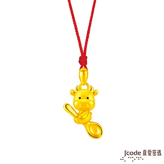 J’code真愛密碼 好夢黃金/純銀墜子 送項鍊 歷史價格詳細信息